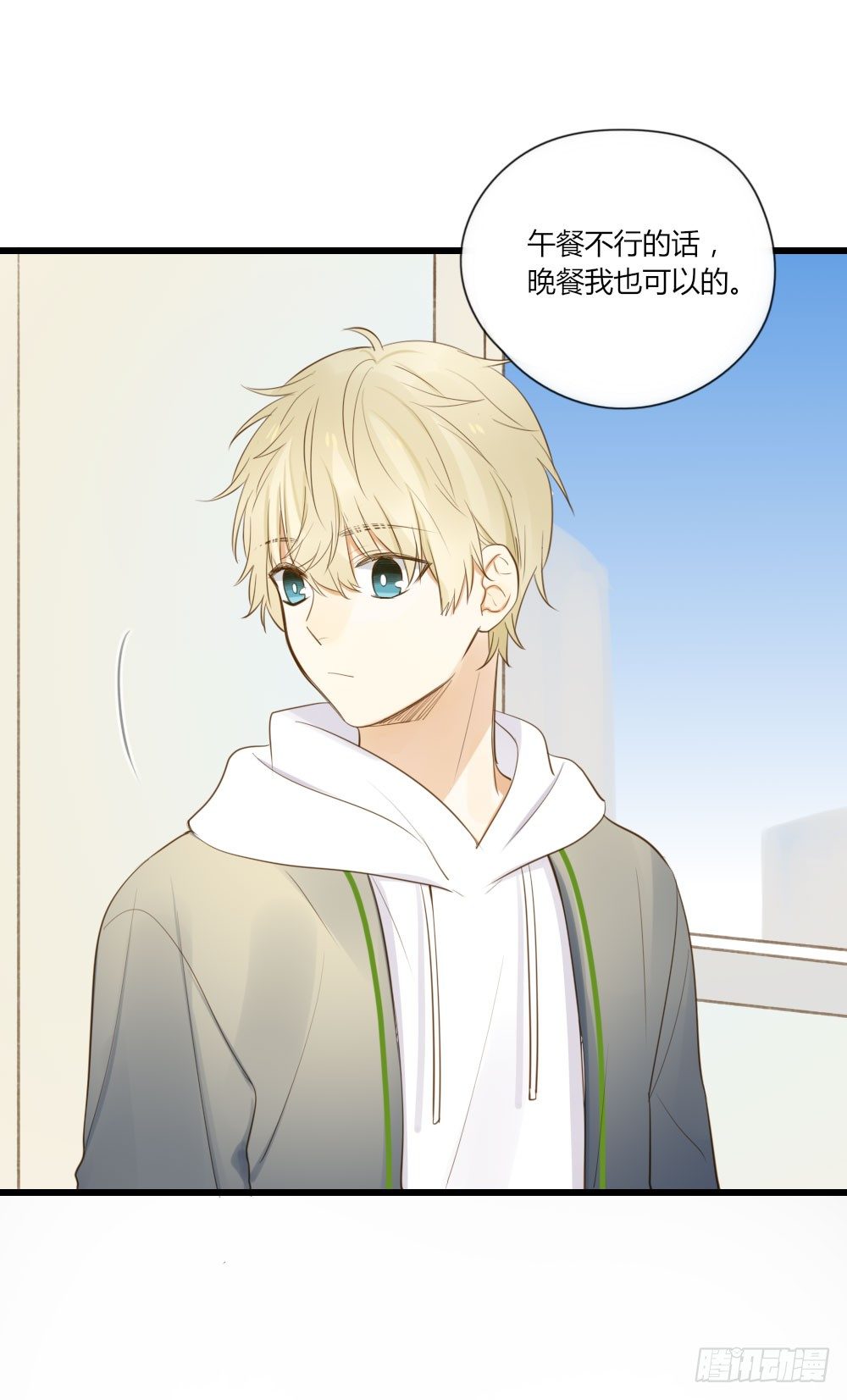 池英来啦～7