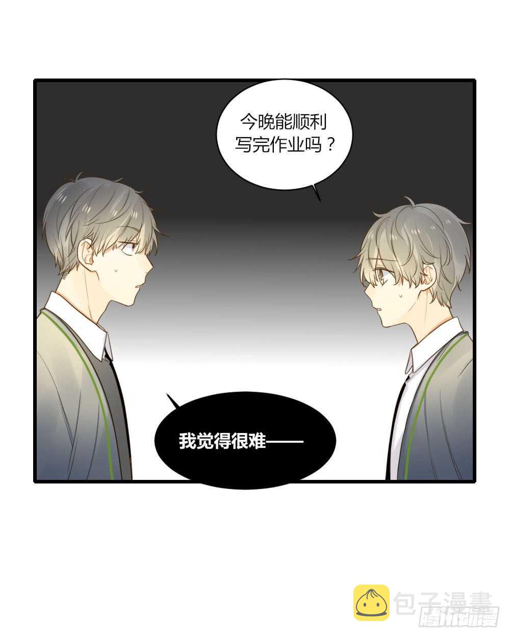 雨后的拥抱29