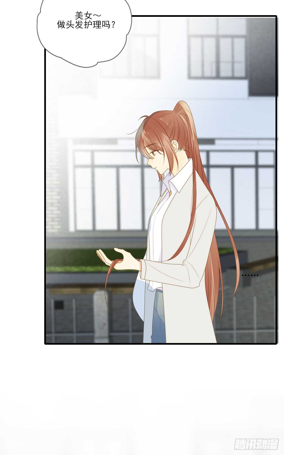 火火的决心！20