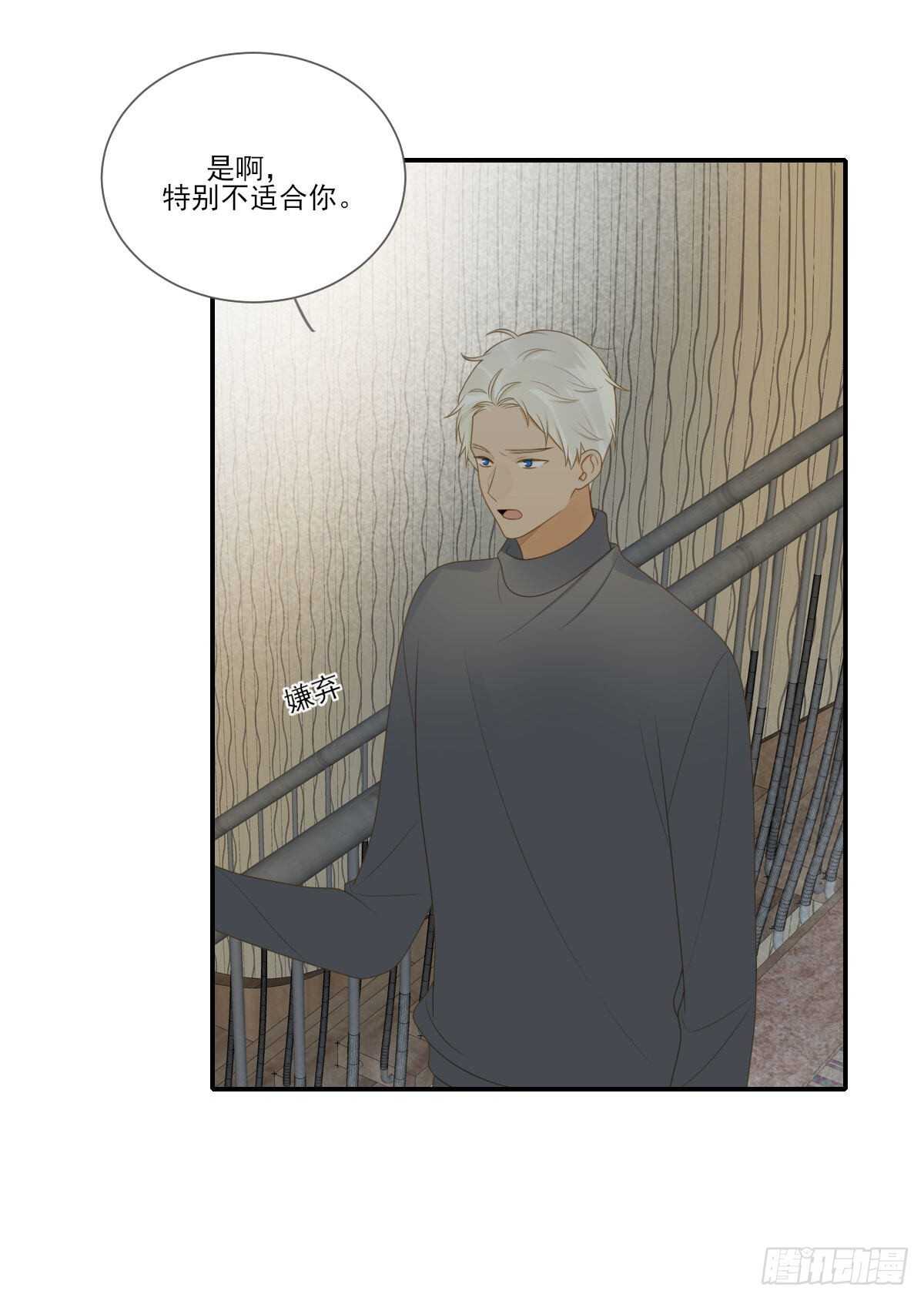 跟随内心的想法9