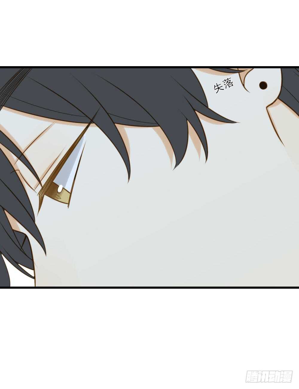 无法抗拒你17