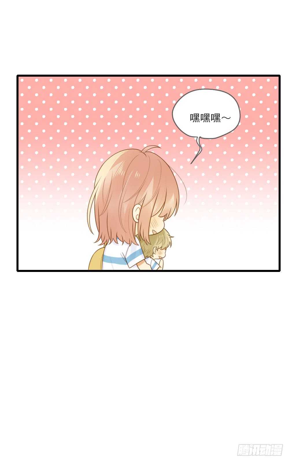 在意弟弟的感受37