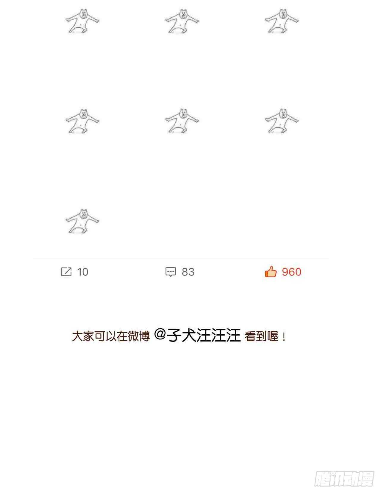 暴雨来临前41