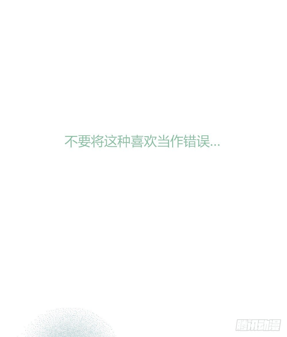 想在你眼中37