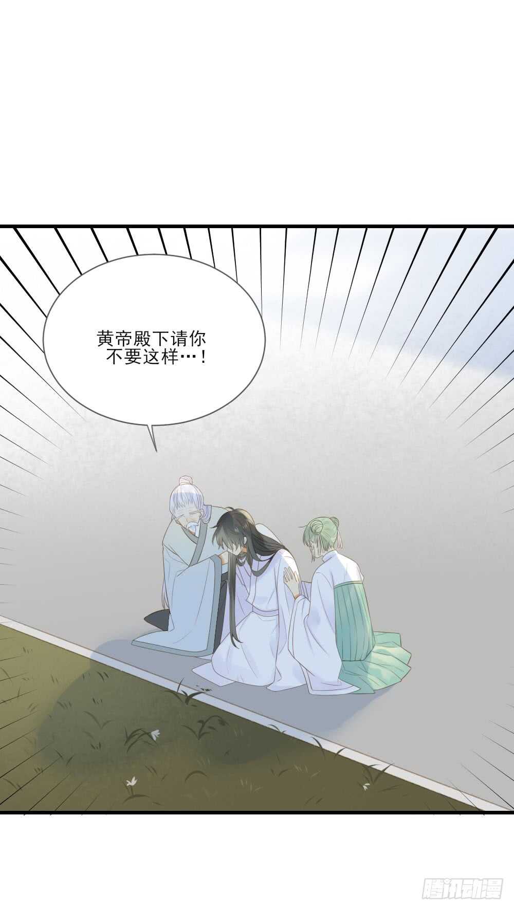 活着的痛苦30