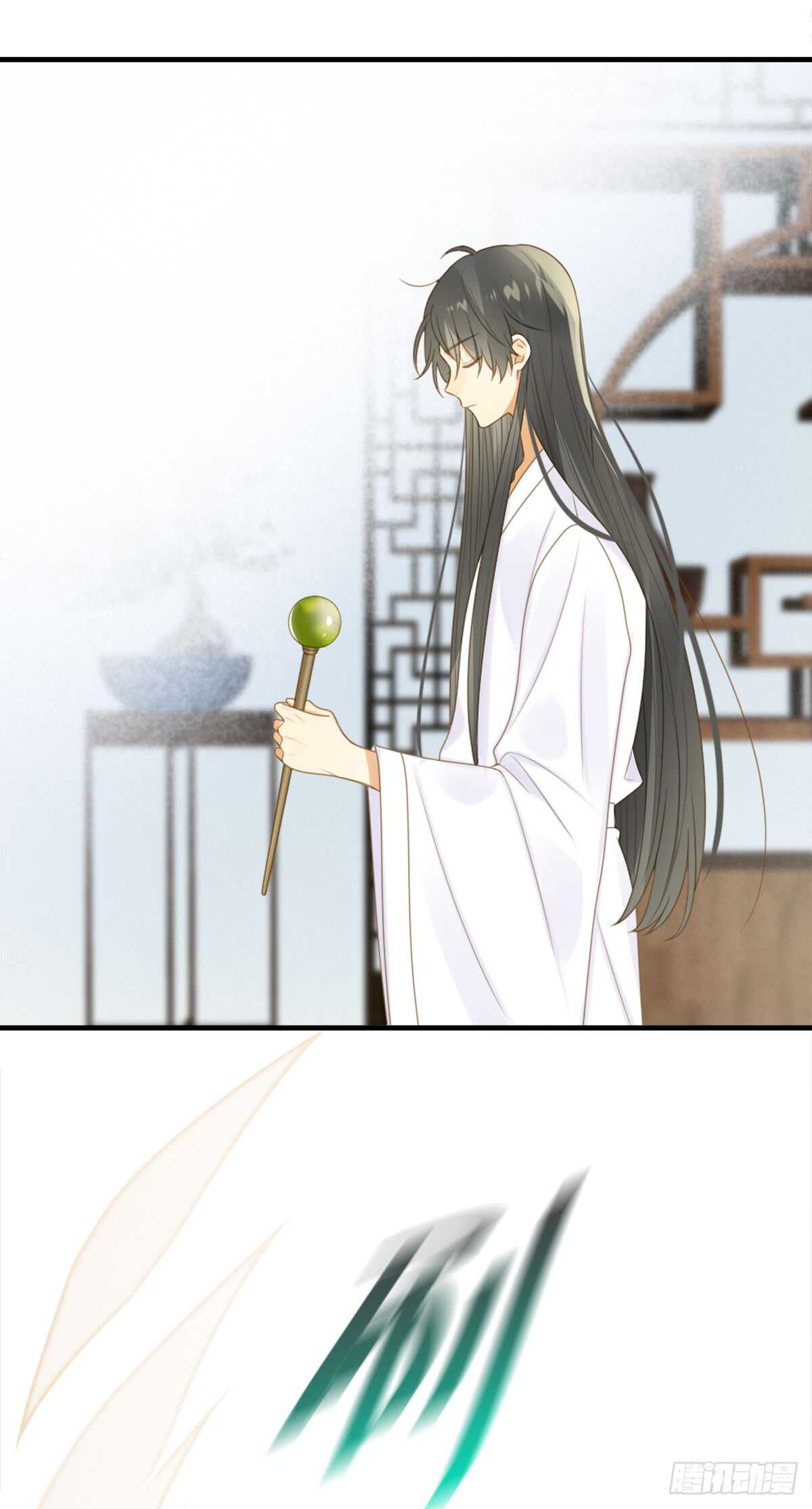 纠缠的过往3