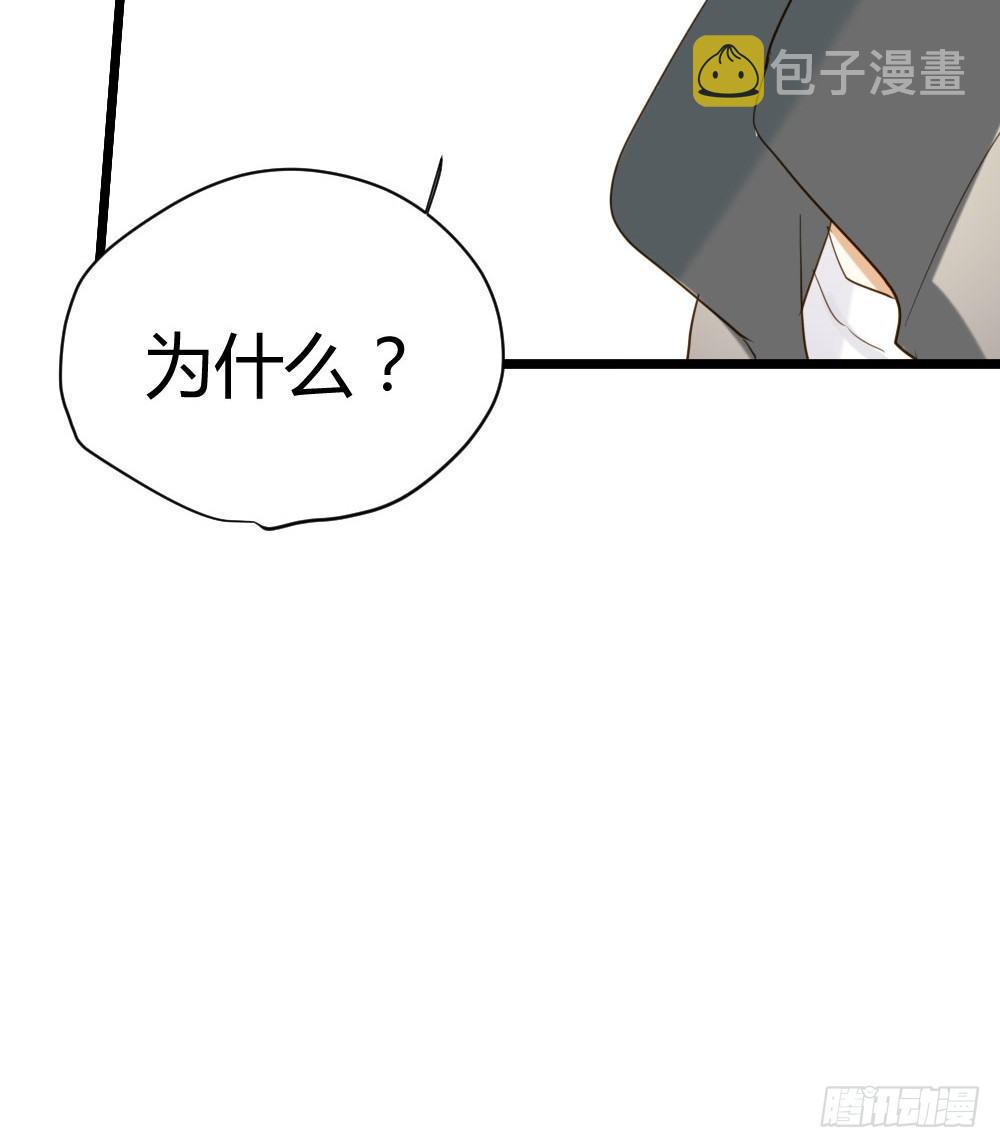 前世今生32