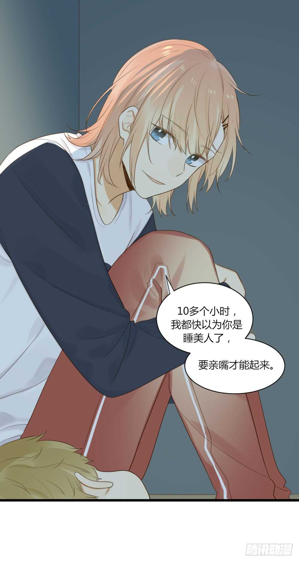 我的家7