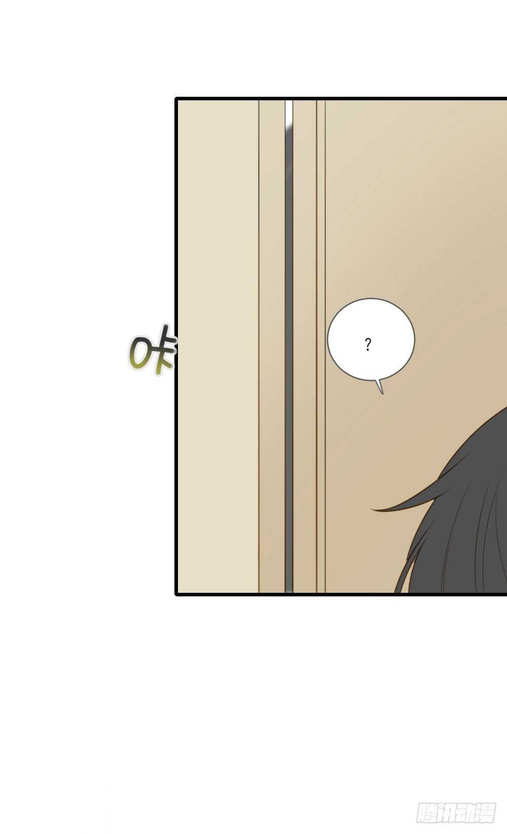 无法抗拒你18