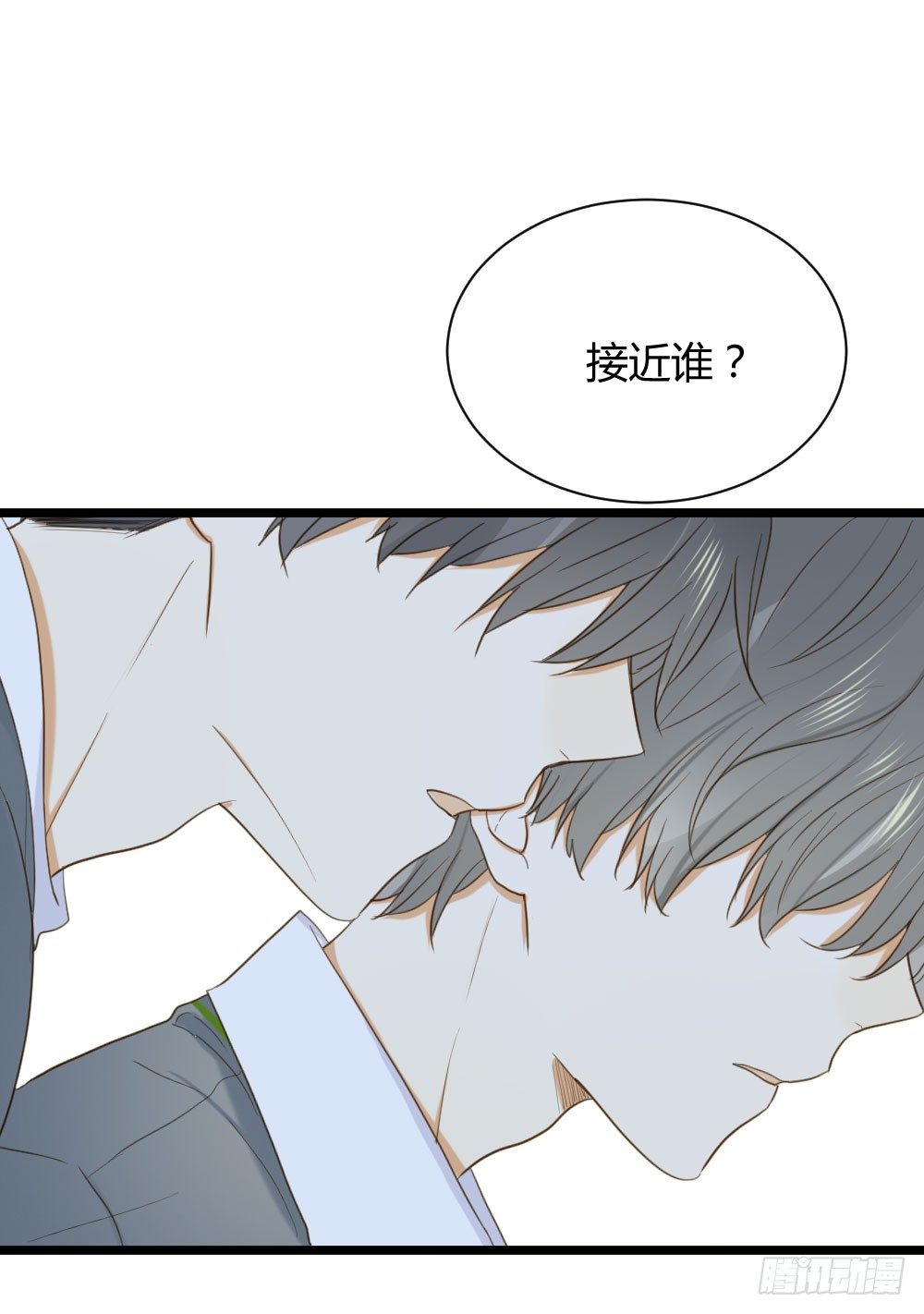 桌咚试试吗？46