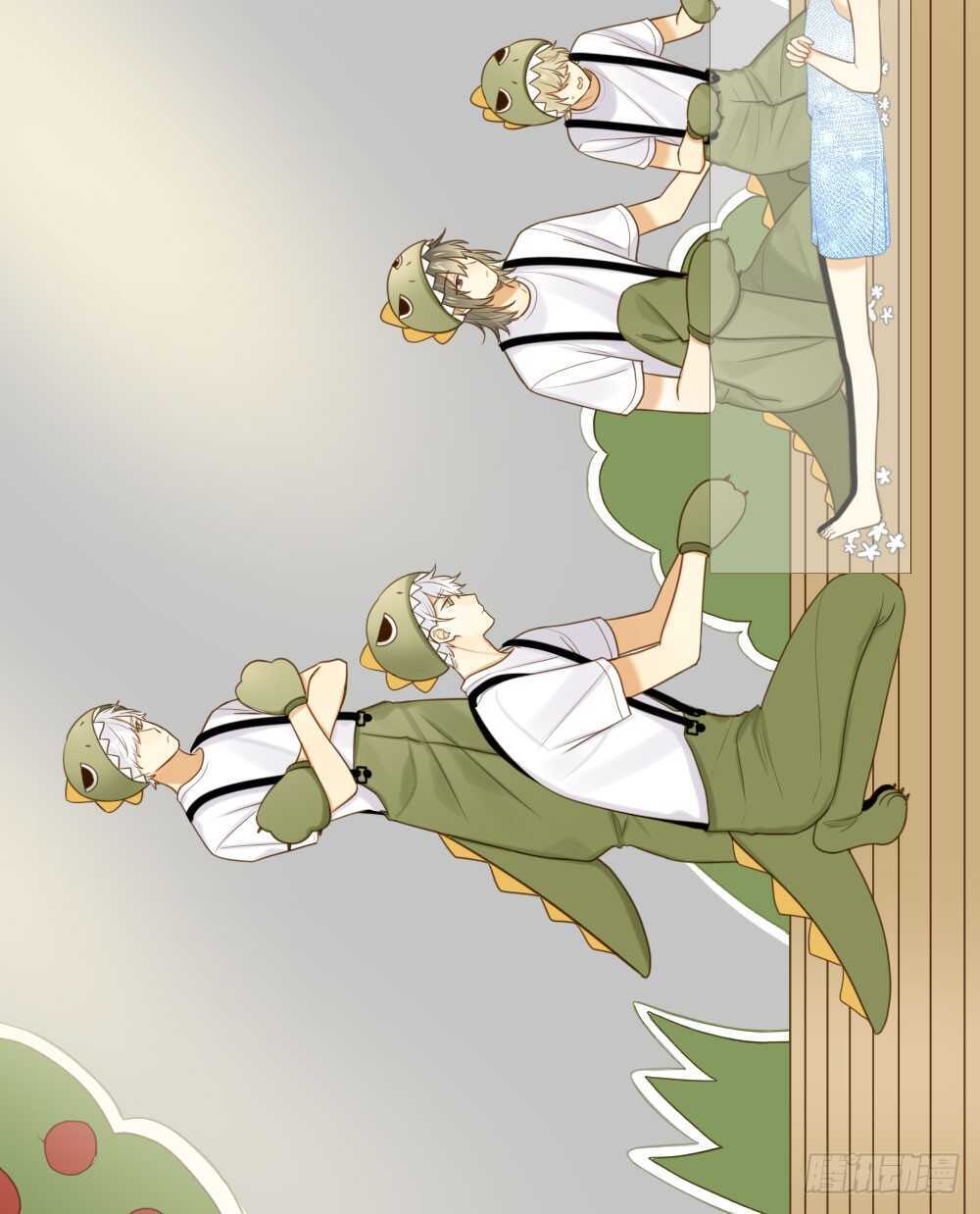 兄弟之间的误会10