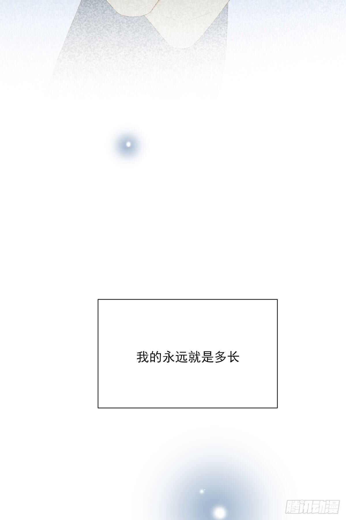 唤你回家，宝贝26