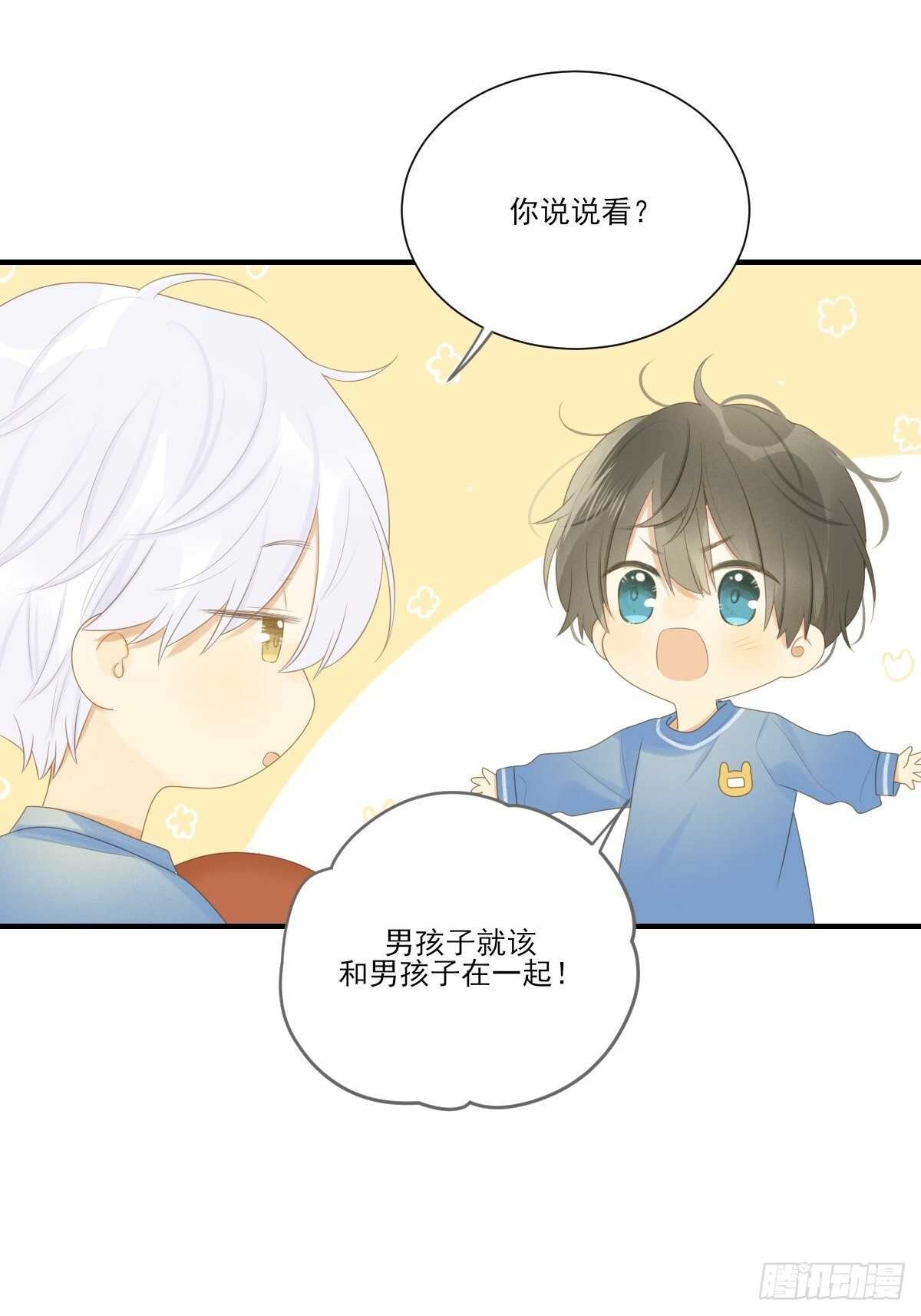 新年特辑13