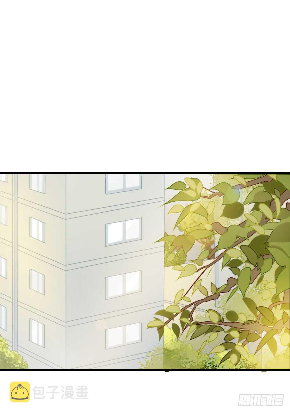 哥哥来校报道0