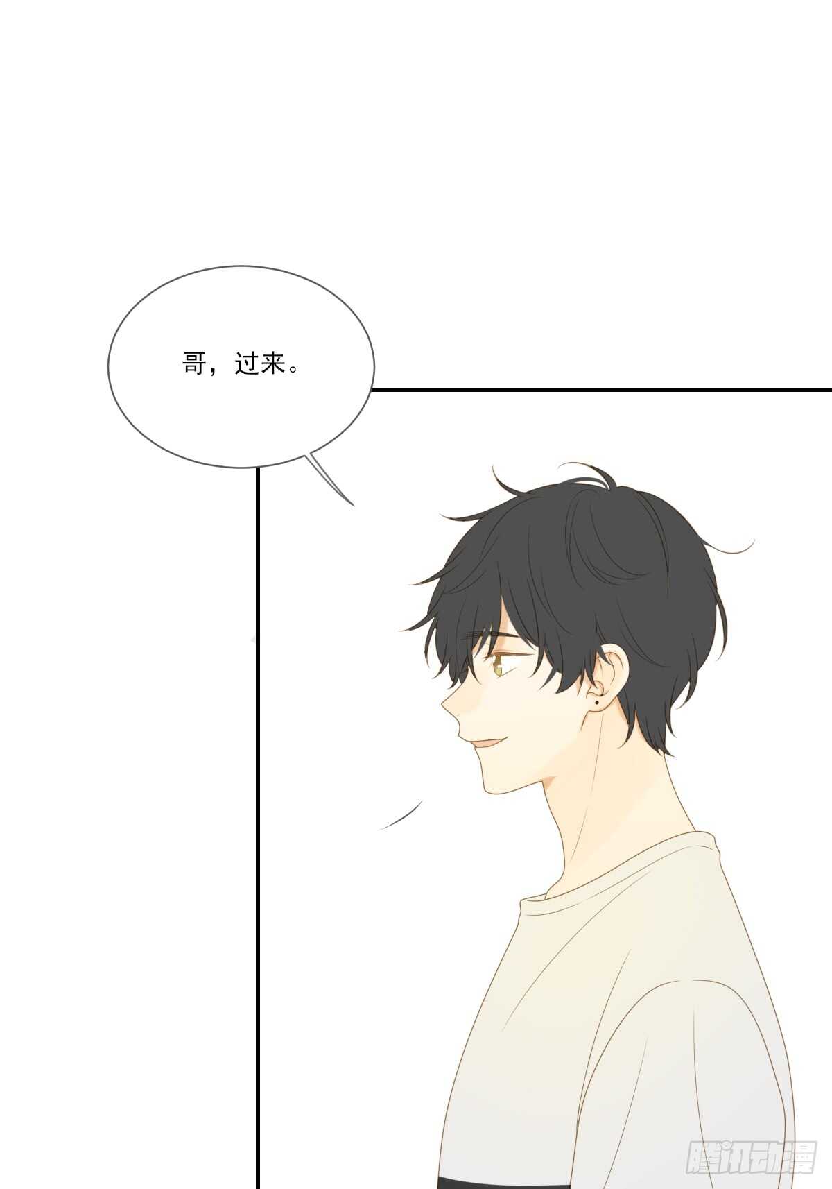 让我投入你的怀抱中34