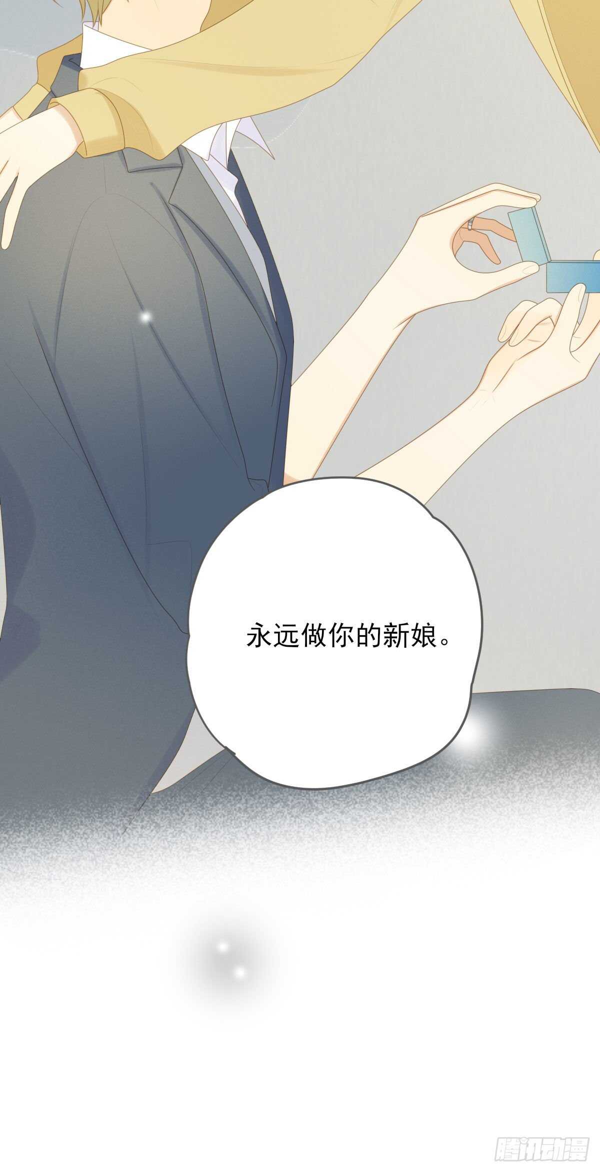 在家里等我36