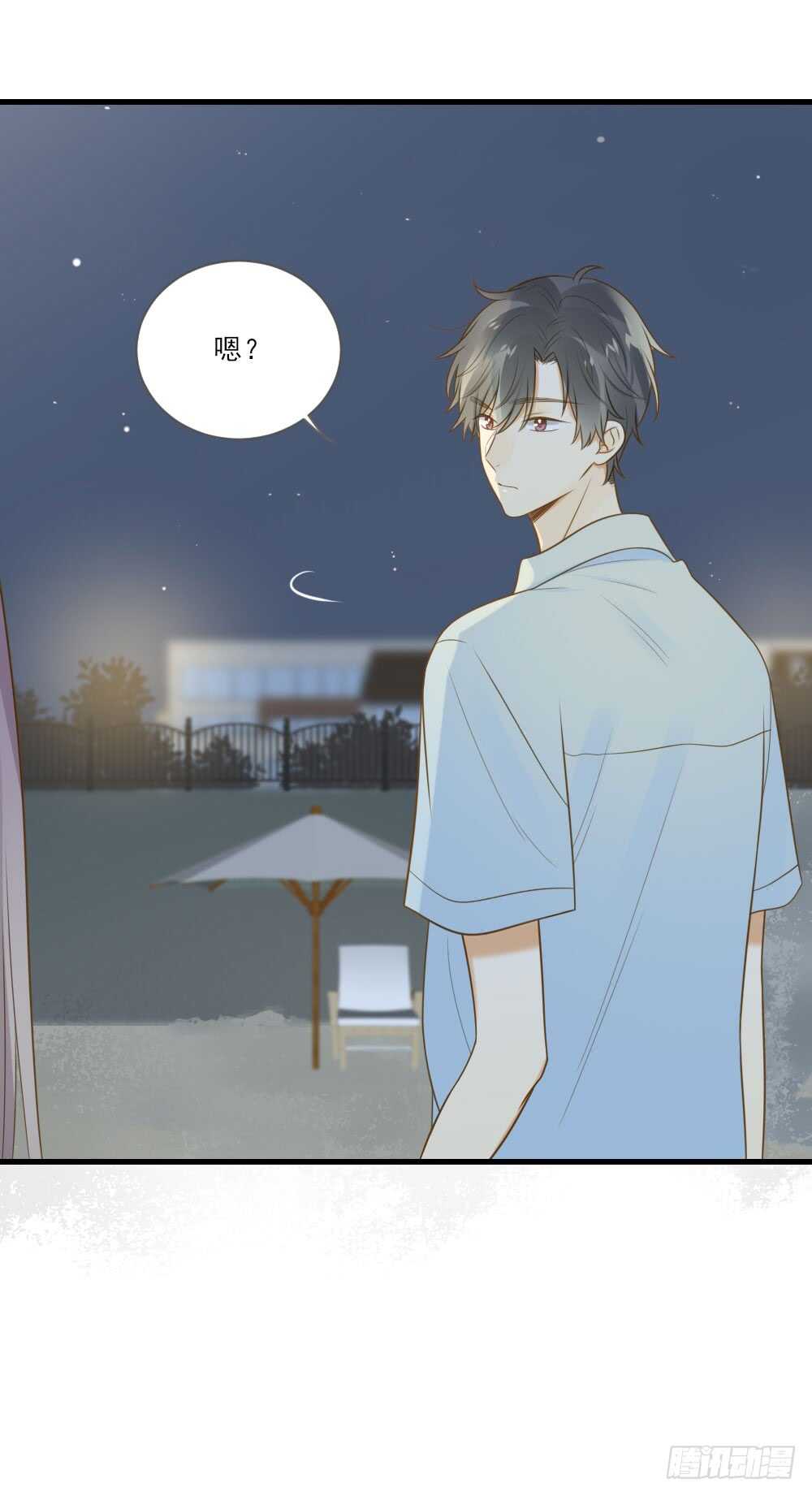 无法抗拒你31