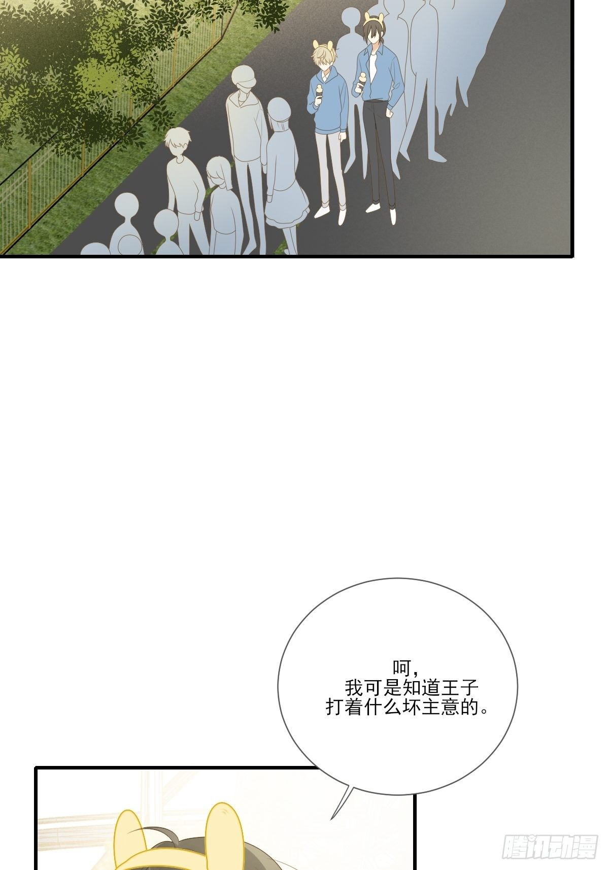 水下的悸动15