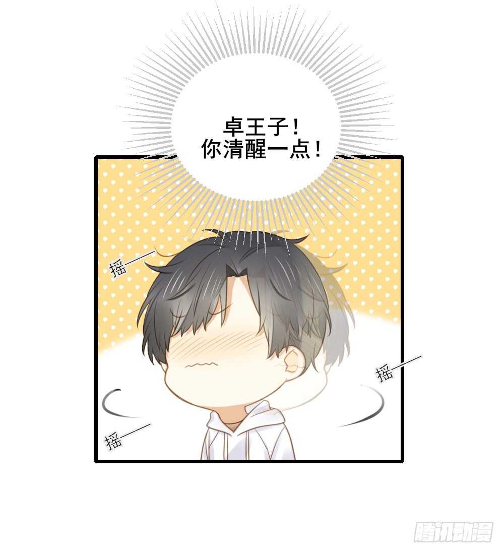 试衣间二人世界25