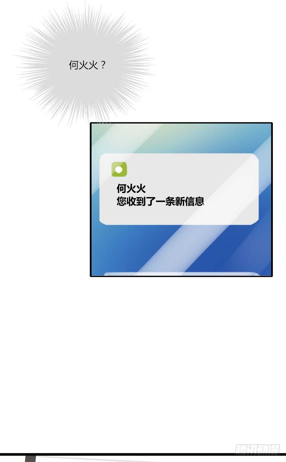 有三对哦25