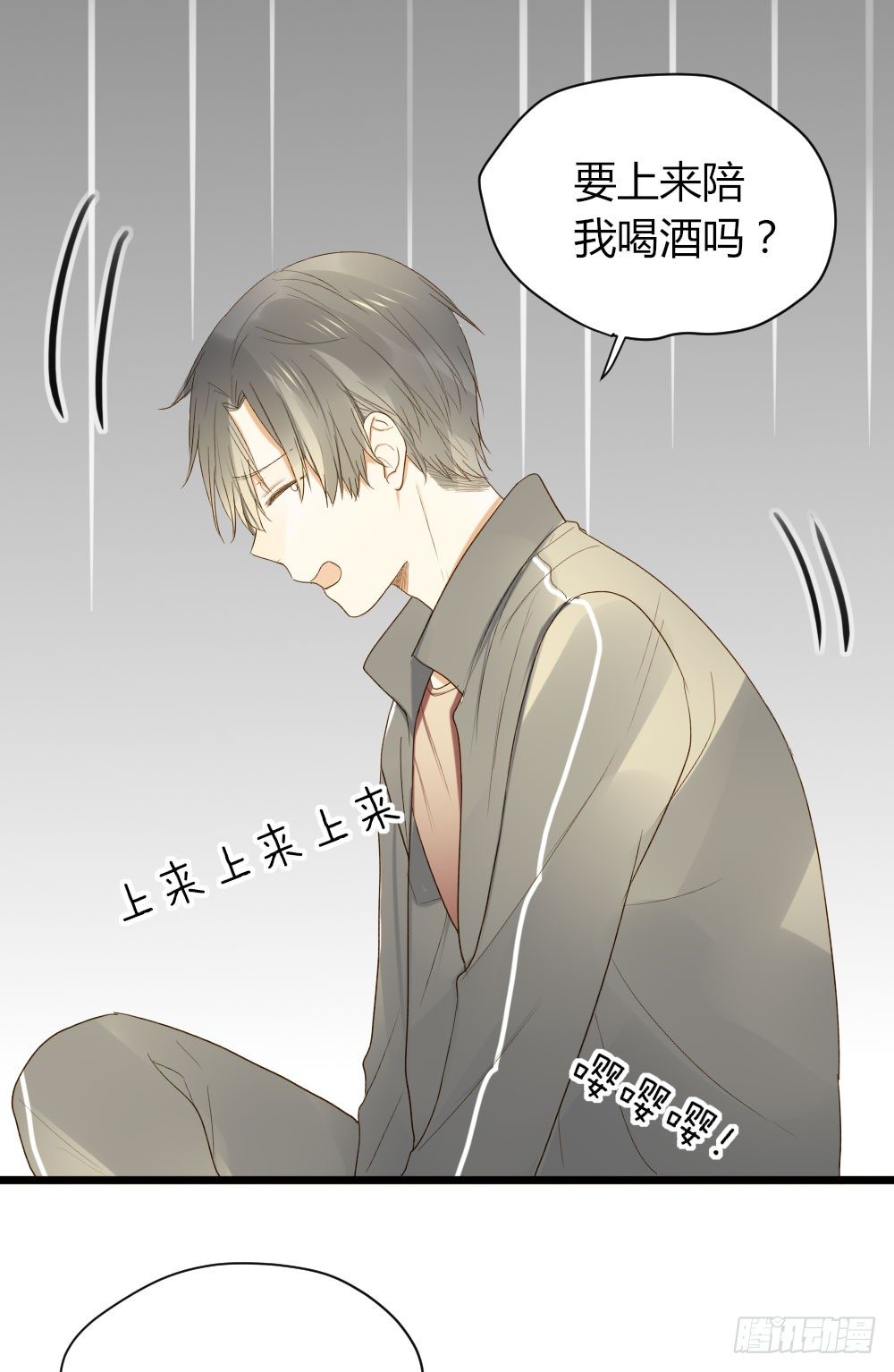 超难啊28
