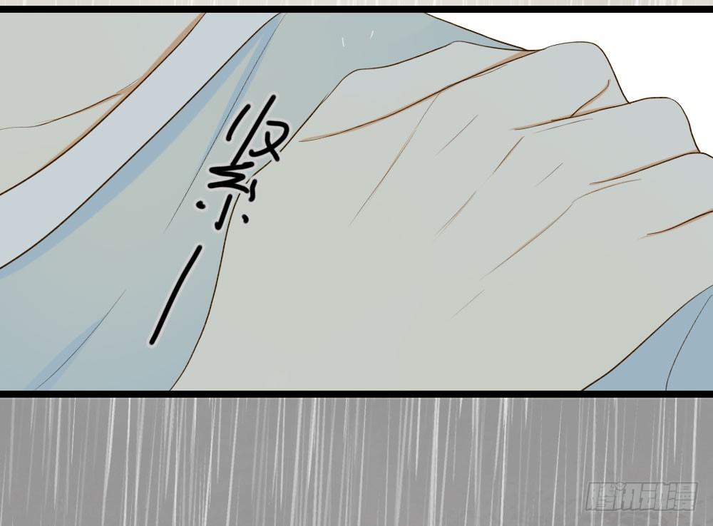 爱也会带来伤害45