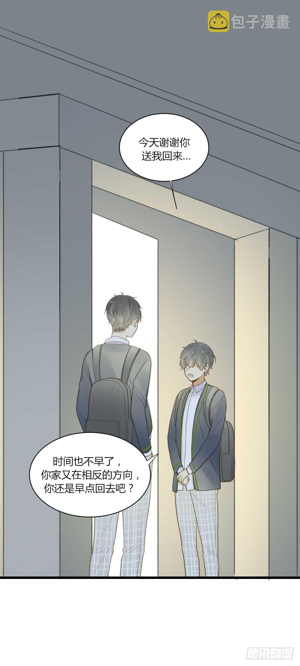 心意相通0