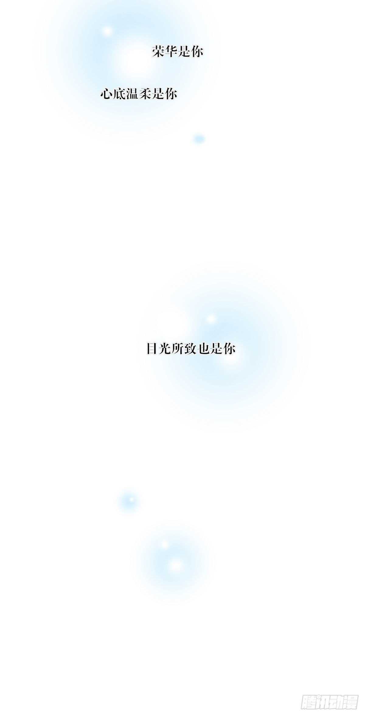 跟随内心的想法37
