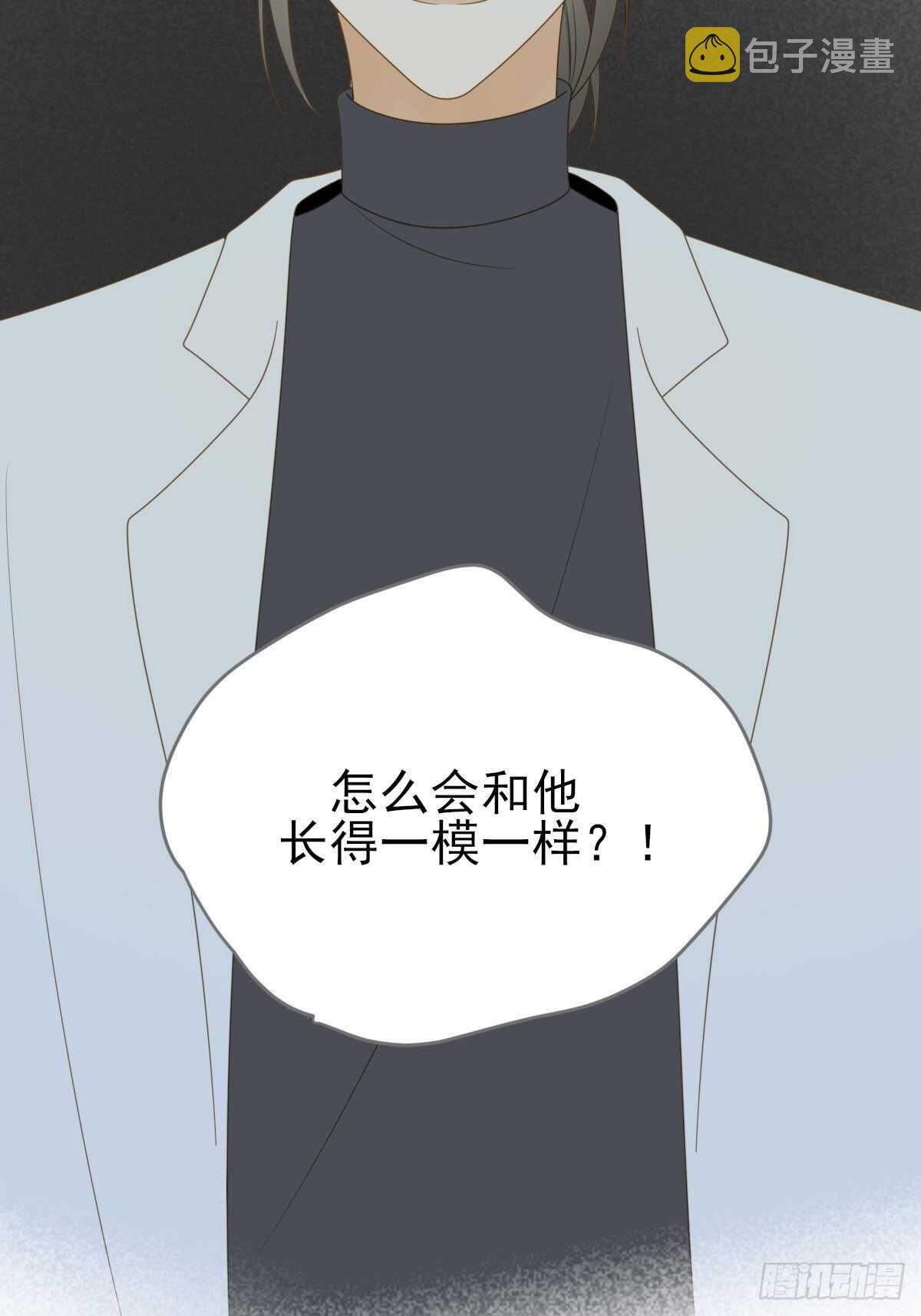 新的转机出现！10