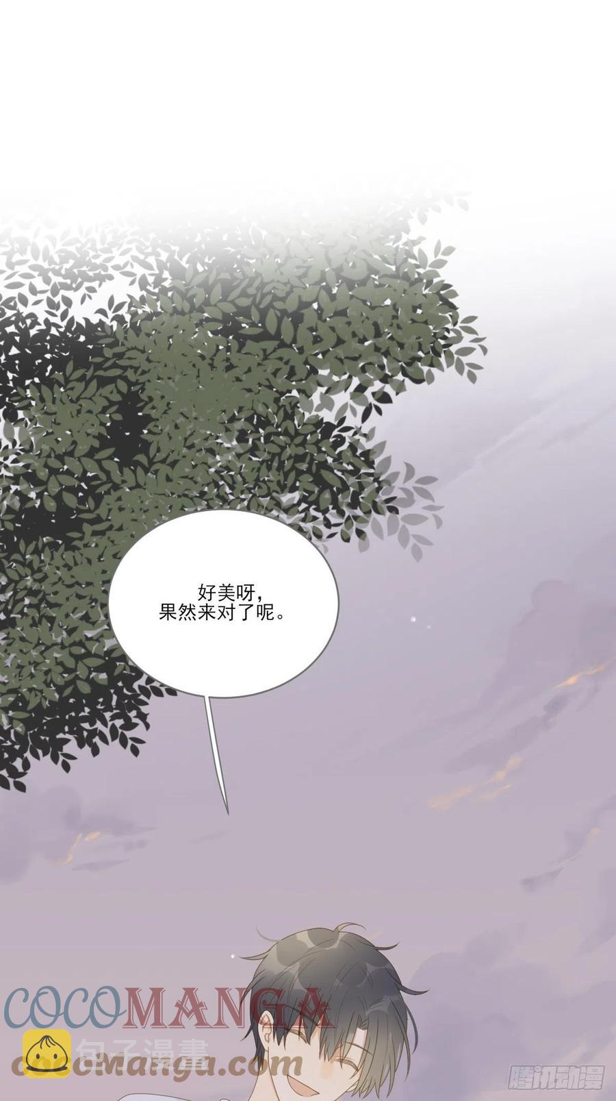 十个人的公路旅行21