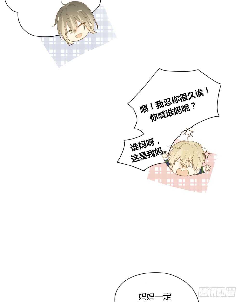 留宿可以吗？27