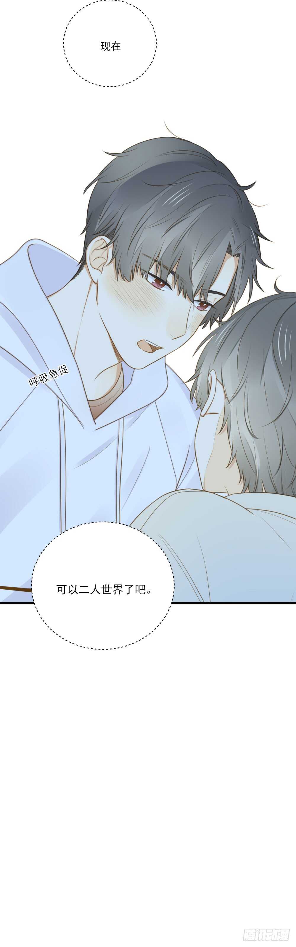 试衣间二人世界36