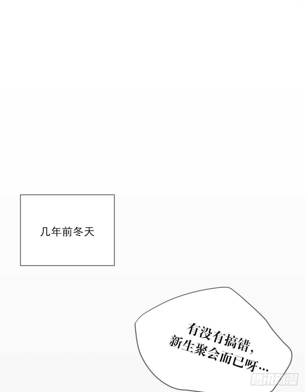 弟弟复杂的回忆18