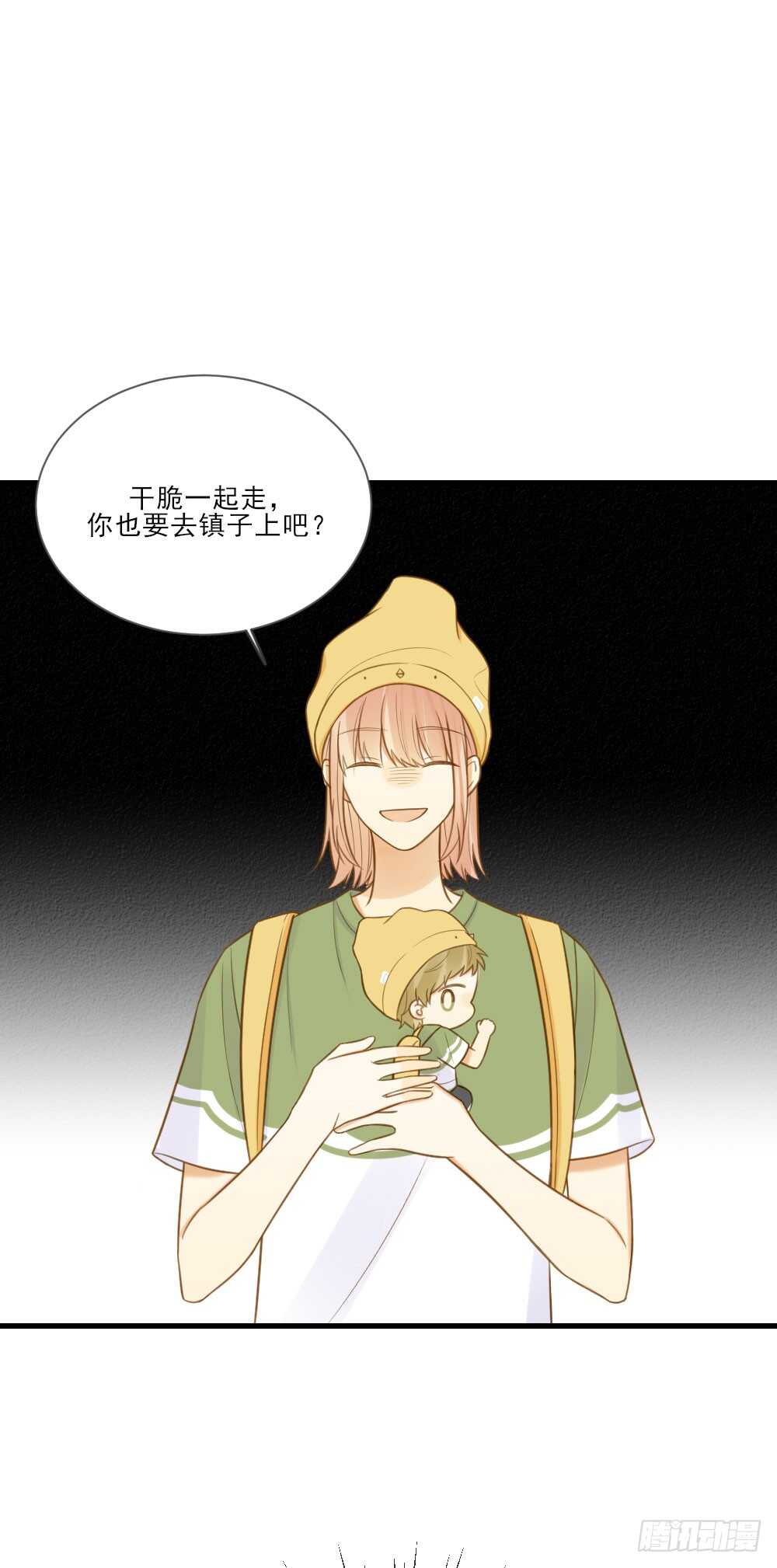 火火回忆112
