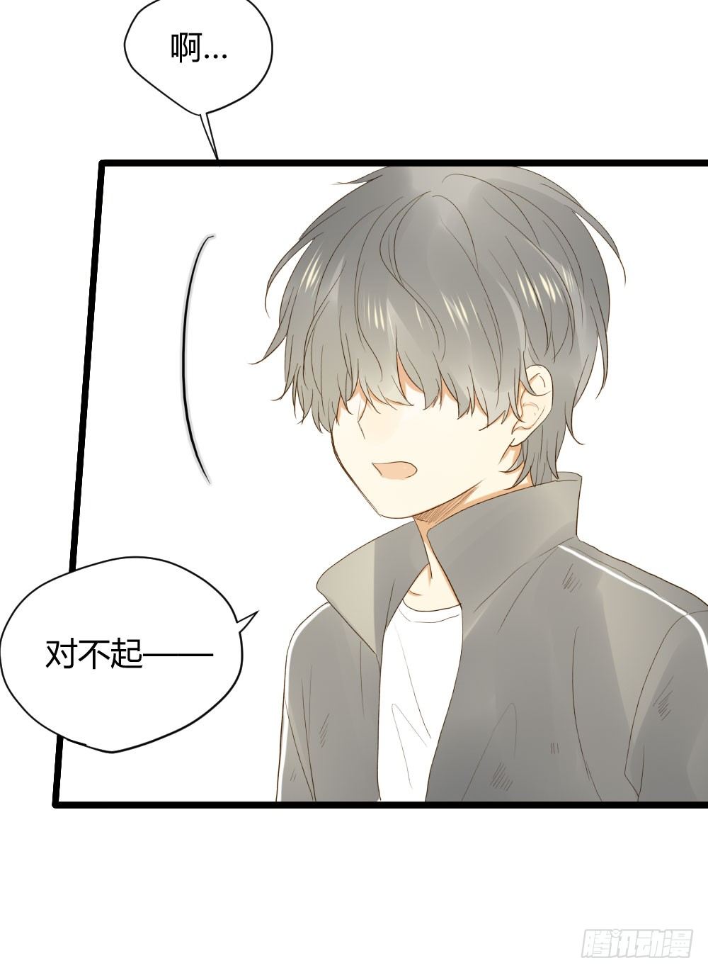 一起吧！51
