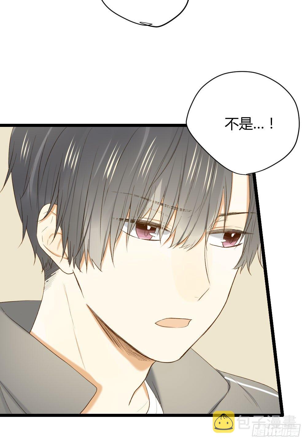 守护翻龙6