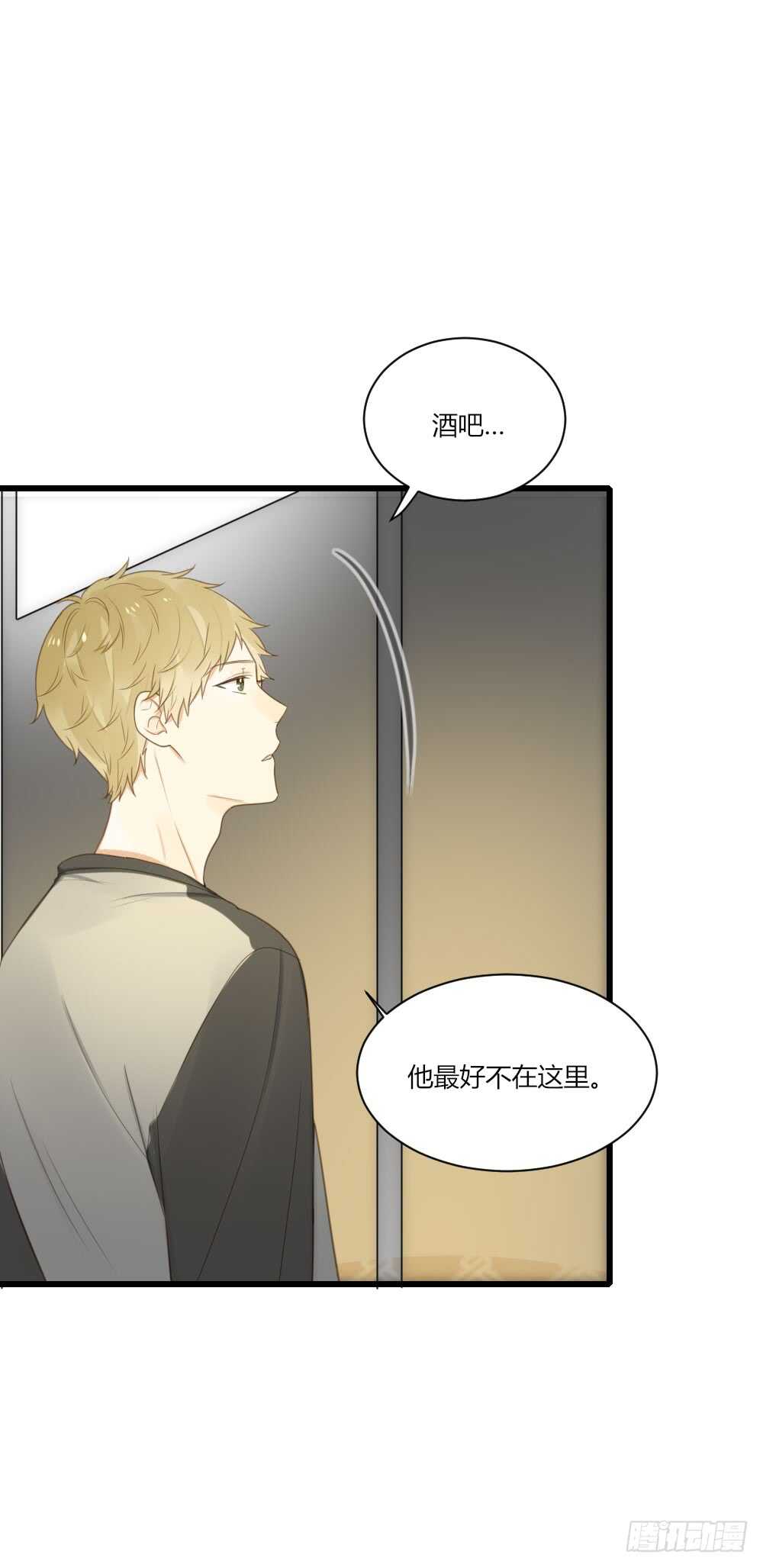 心灵的距离1
