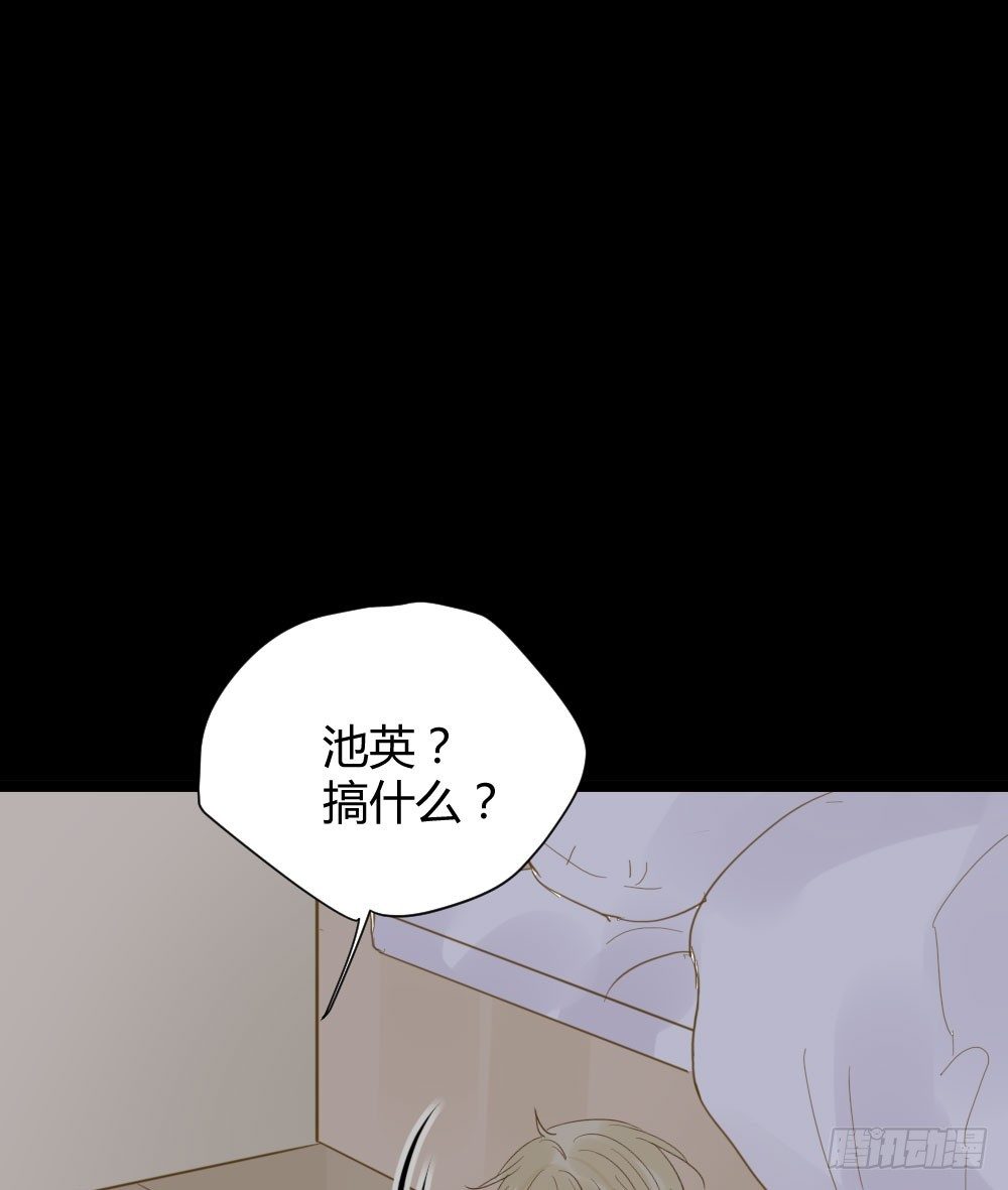 秘密40