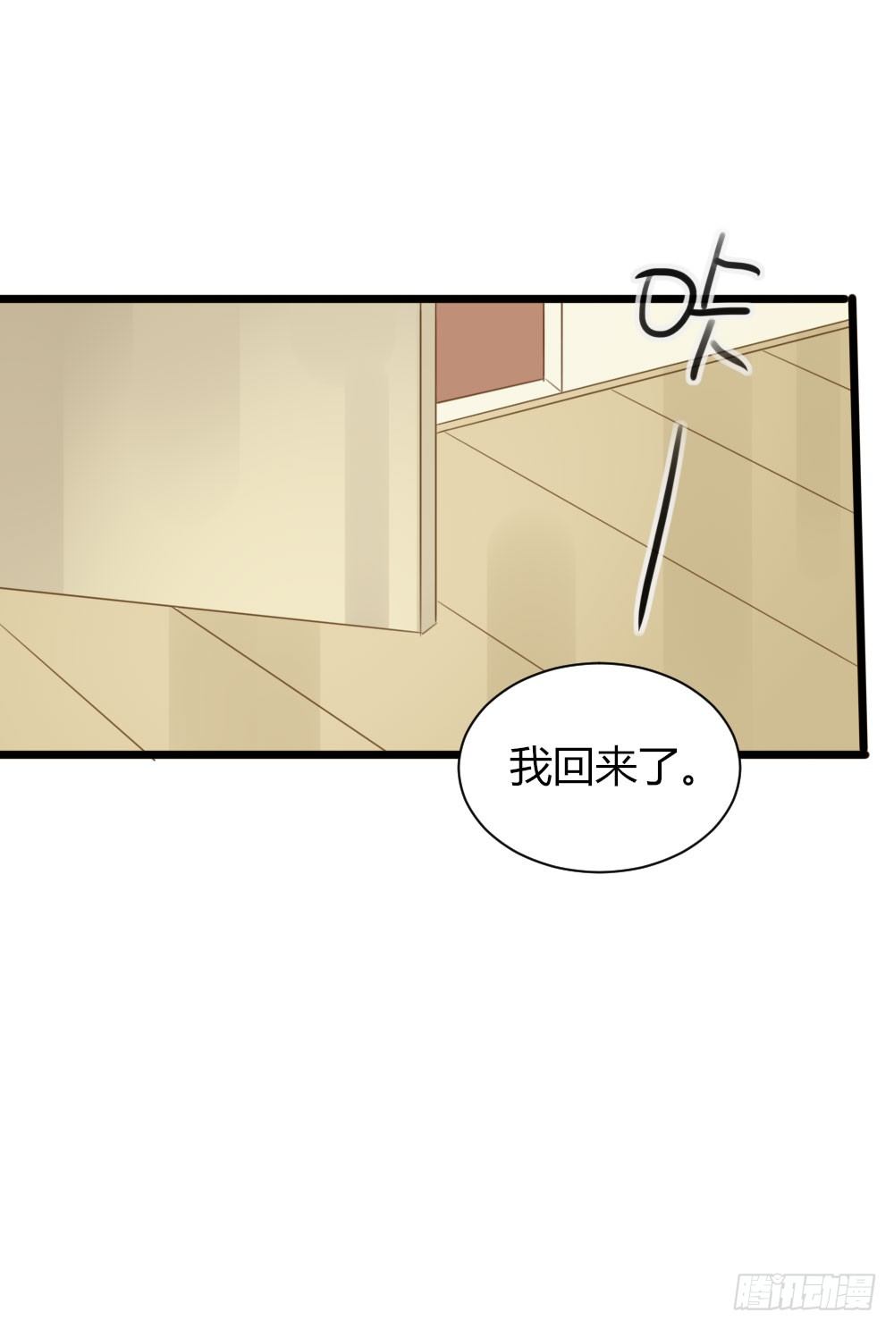 超难啊33