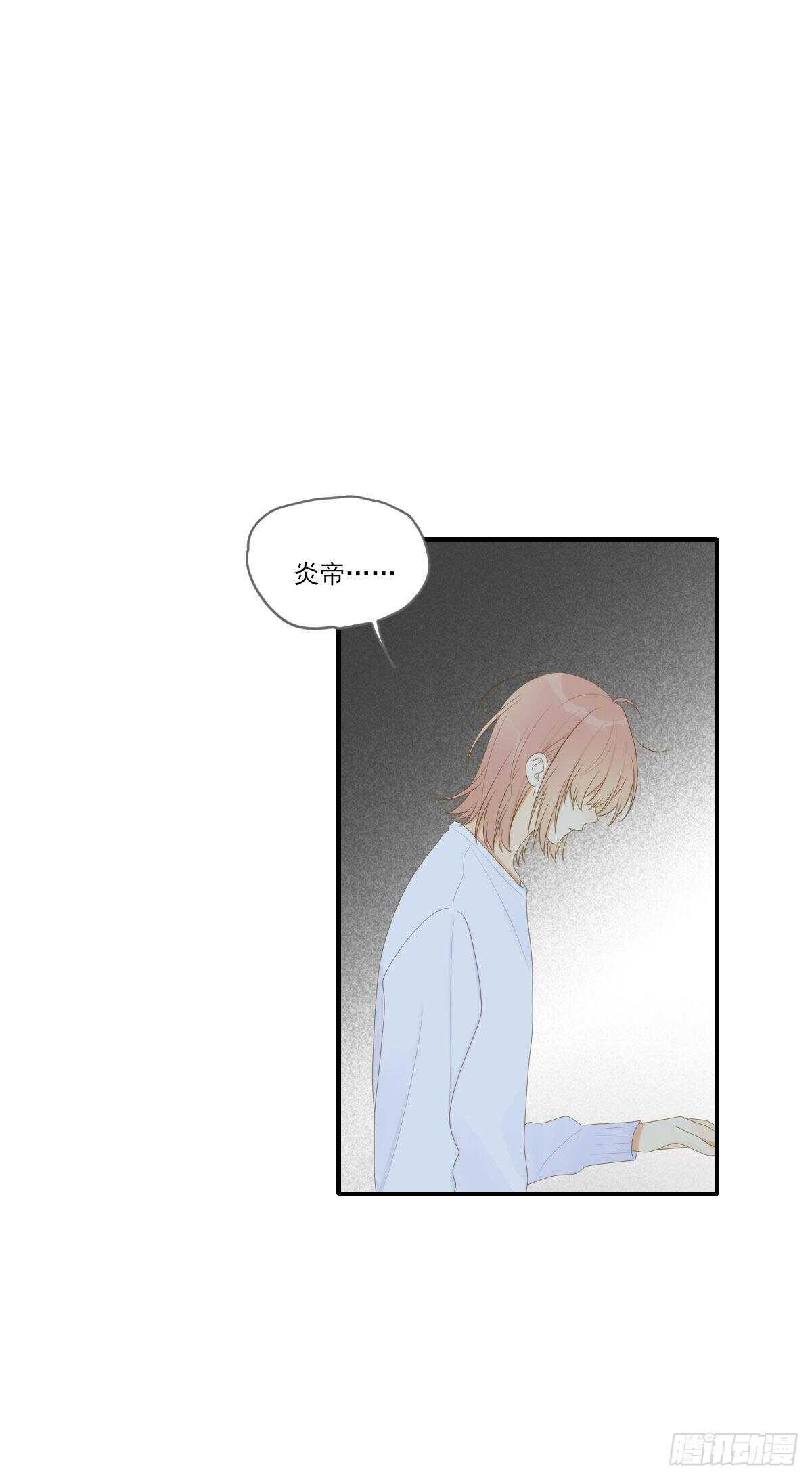 校园里的甜蜜43
