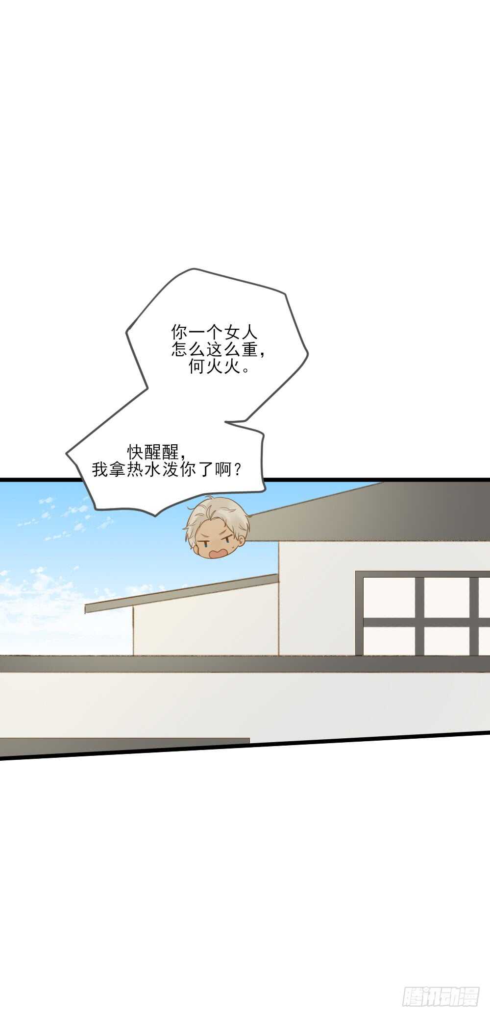 假胸风波？5