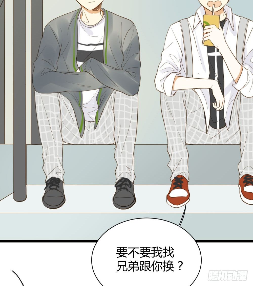 桌咚试试吗？25