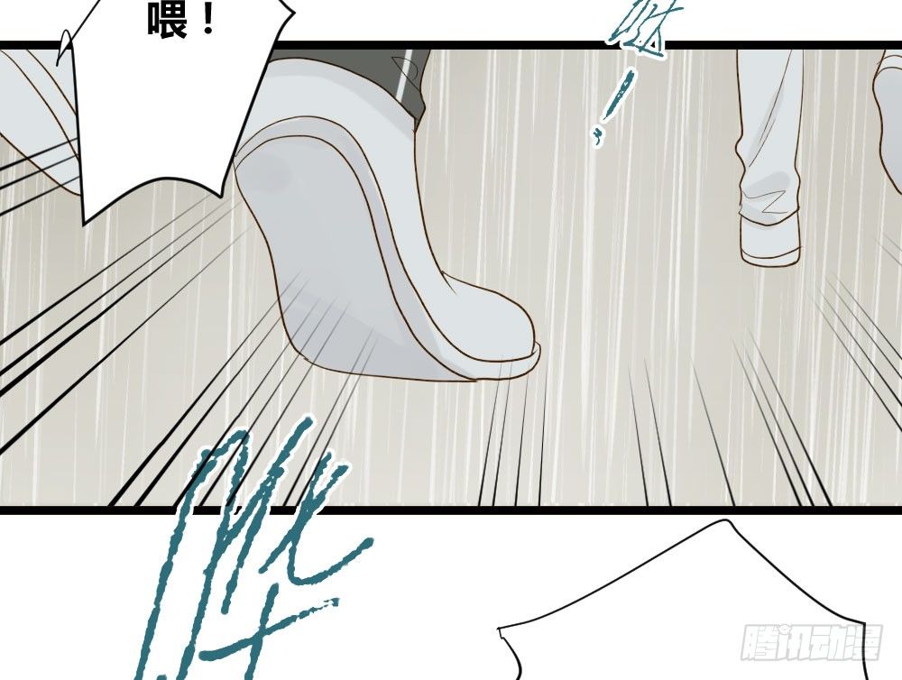感情裂缝11