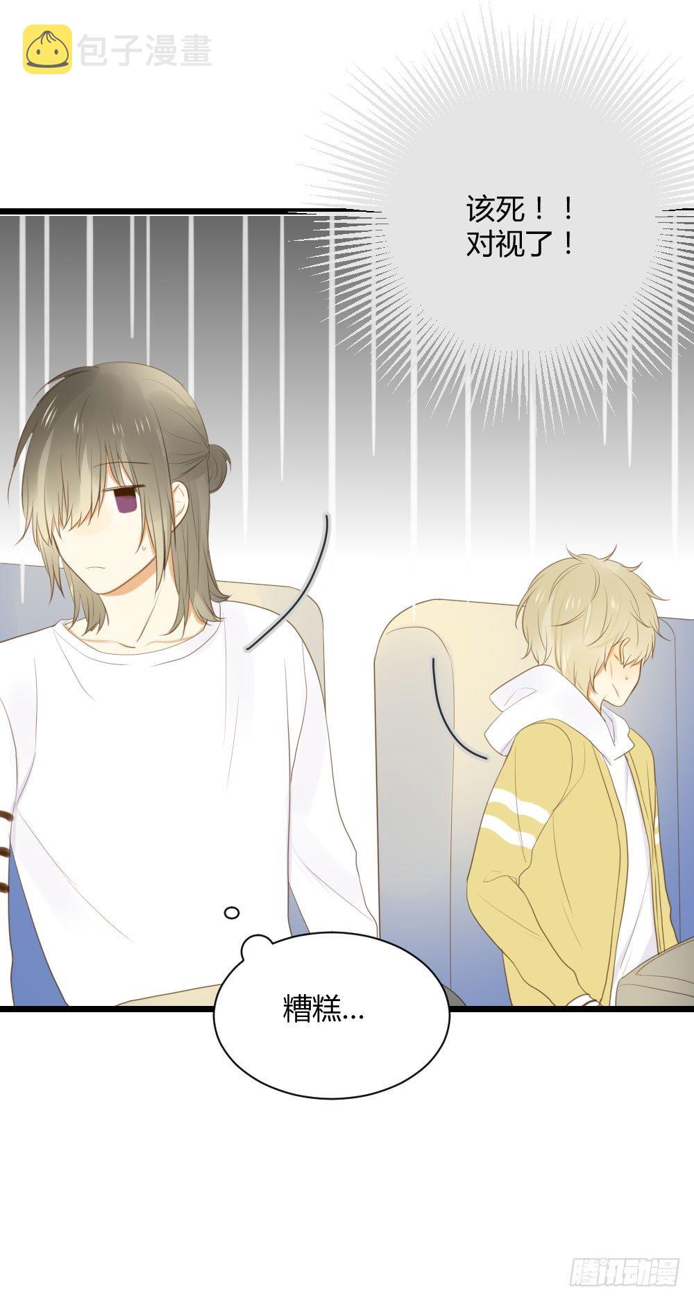 二垒？21