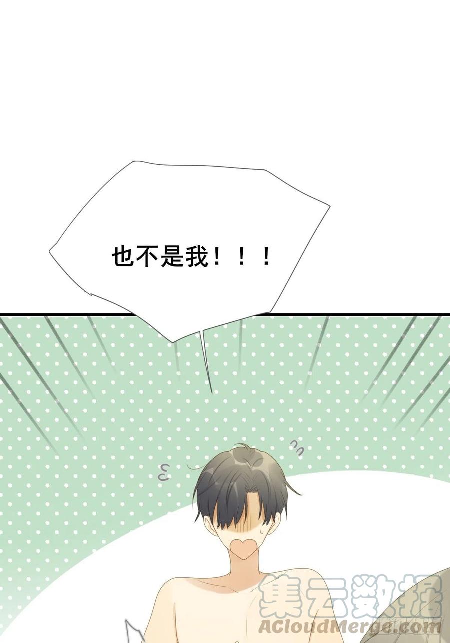 诞下龙种了！18