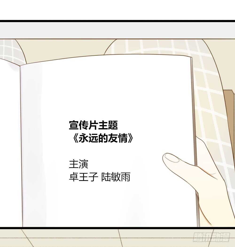 烛雨邪教？！22