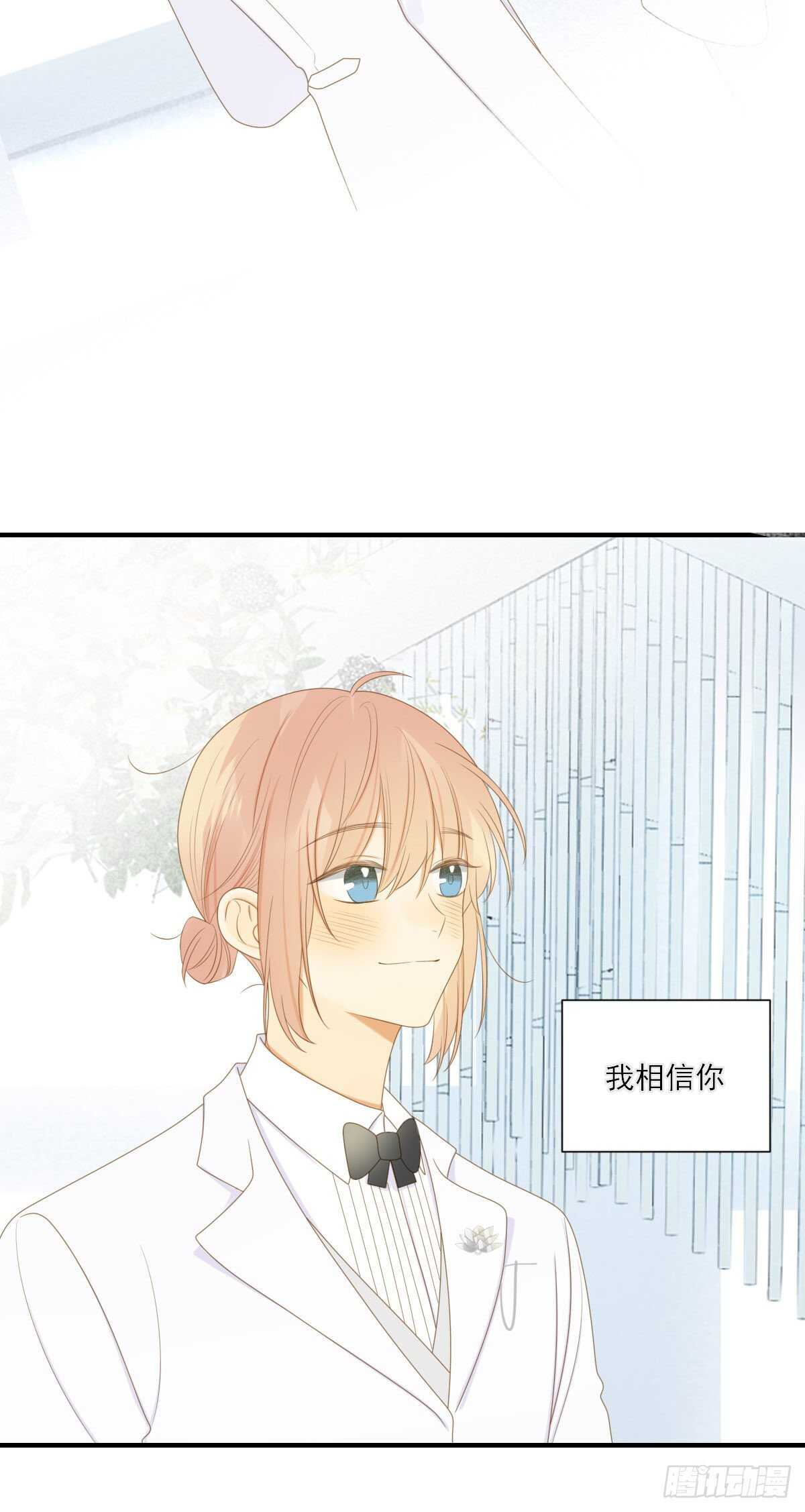 离幸福一步之遥20