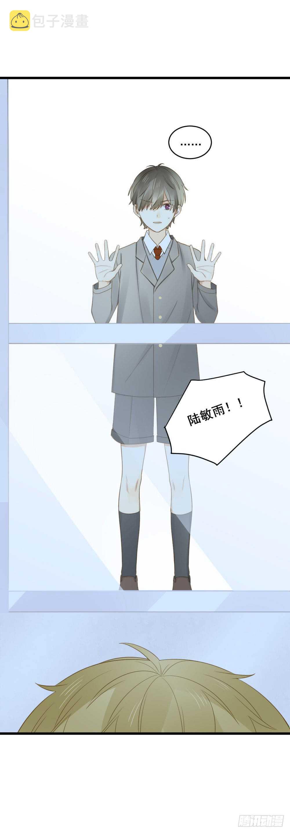 金龙的过去33