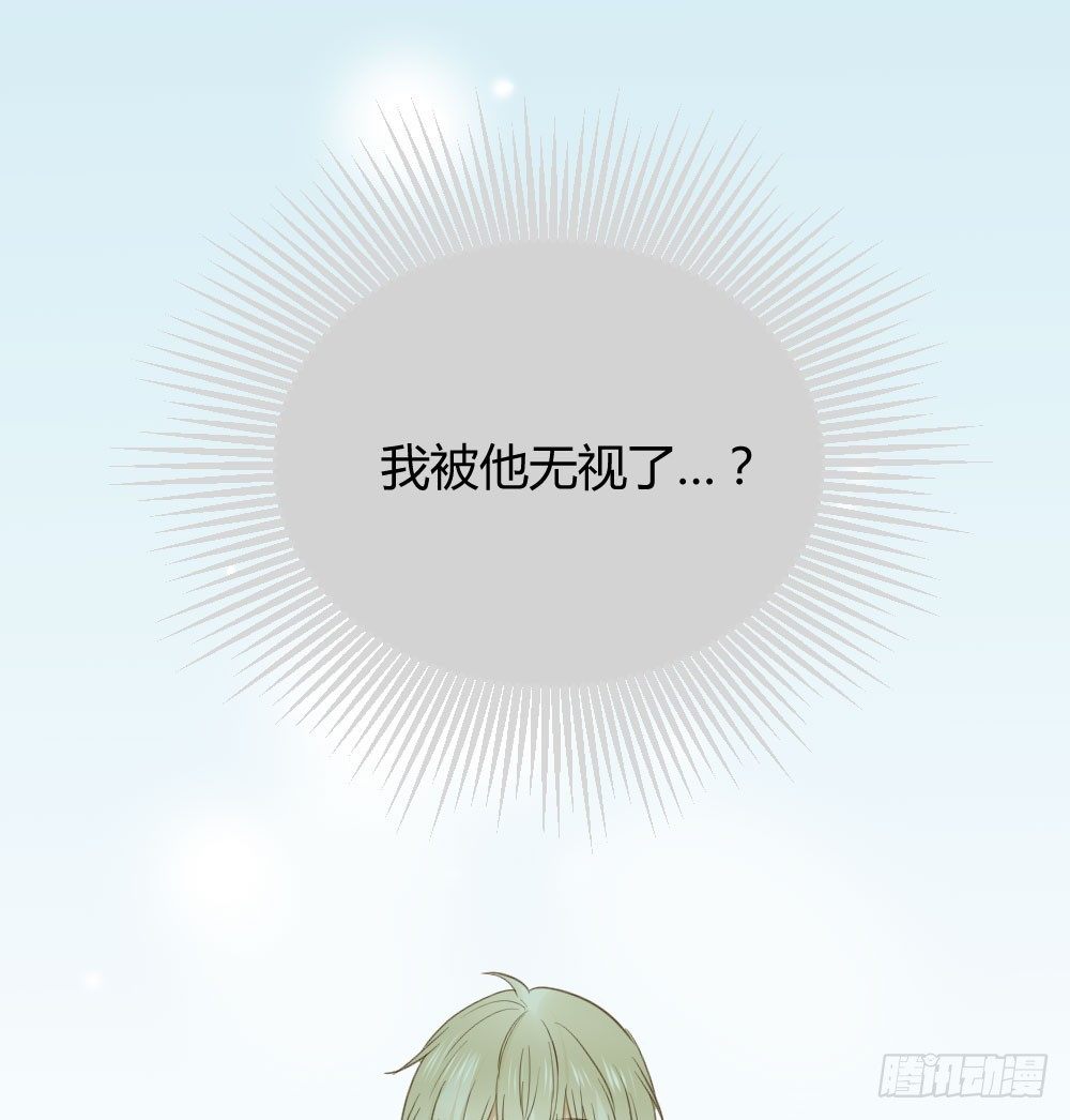 我、我吃醋了！62
