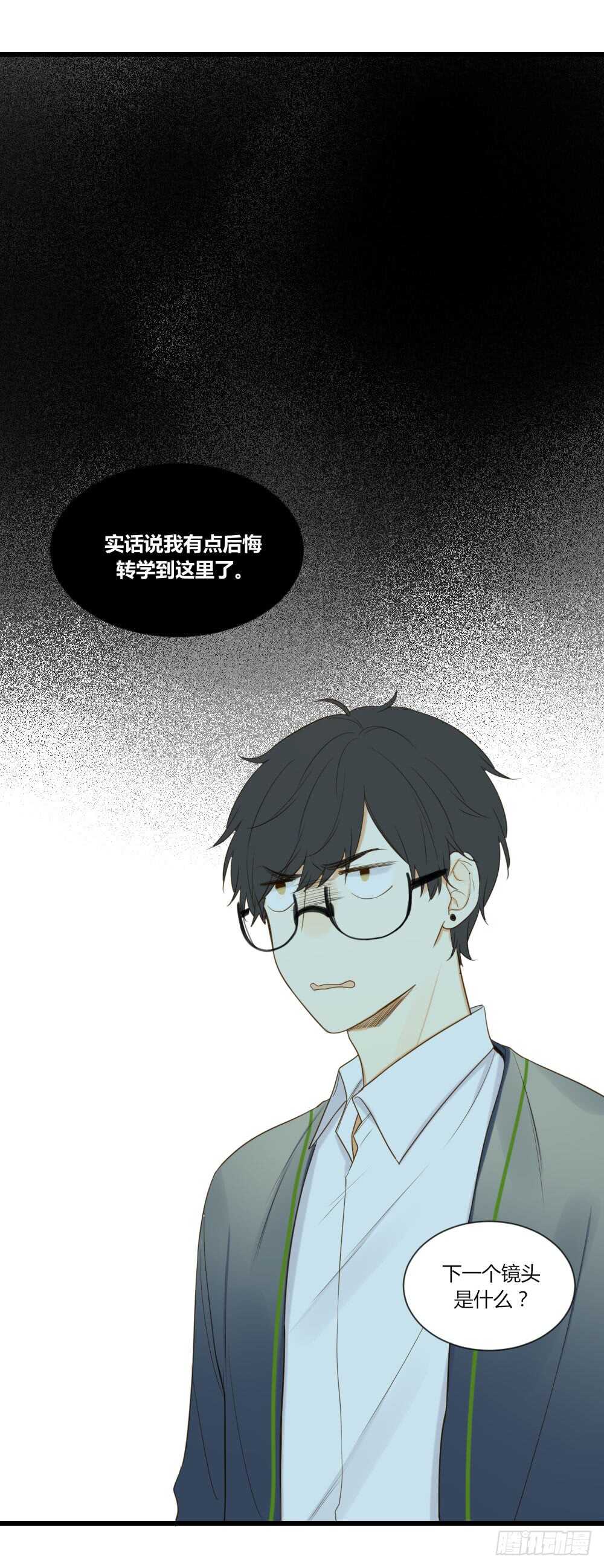 是要对决吗？20